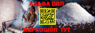 PSILOCYBIN Берёзовский