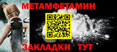 прущая мука Гай