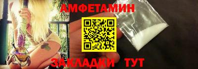 мдпв Гатчина