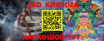 прущая мука Гай