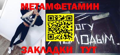 мдпв Гатчина
