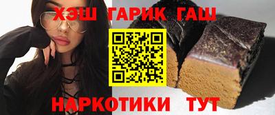 прущая мука Гай