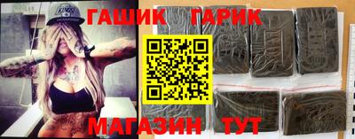 кокаин Беслан