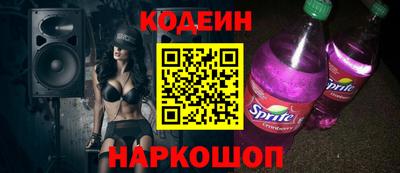 амфетамин Гагарин