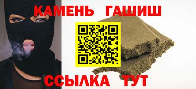 прущая мука Гай