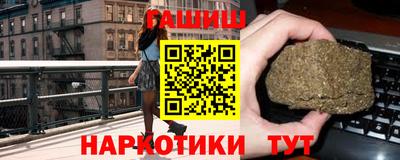 амфетамин Гагарин