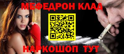 мдпв Гатчина