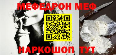 PSILOCYBIN Берёзовский