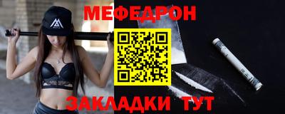 мдпв Гатчина