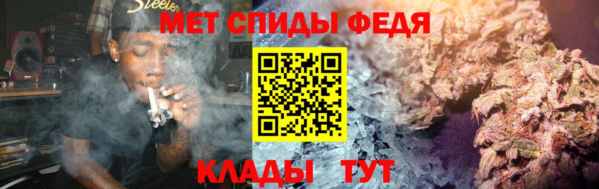 Первитин Декстрометамфетамин 99.9%  Метамфетамин  Азов 