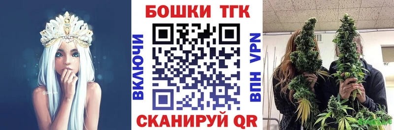 сколько стоит  Азов  МЕГА как зайти  Бошки марихуана конопля 